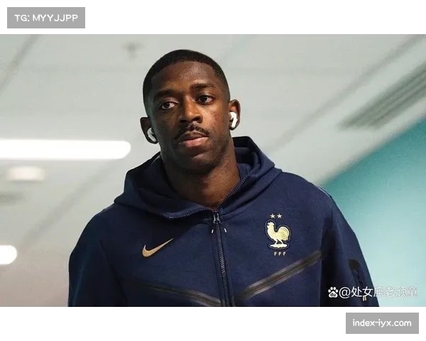 中锋回撤战术成为巴黎制胜法宝 登贝莱奉献两助一射主导决赛进程